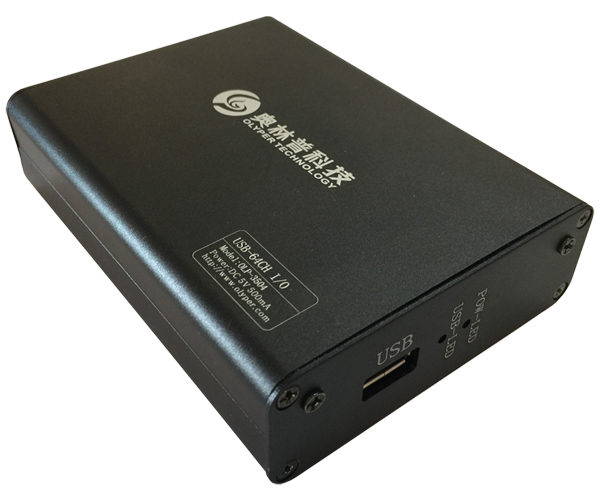 OLP-3504，USB接口，64通道，光电隔离，离散量I/O模块